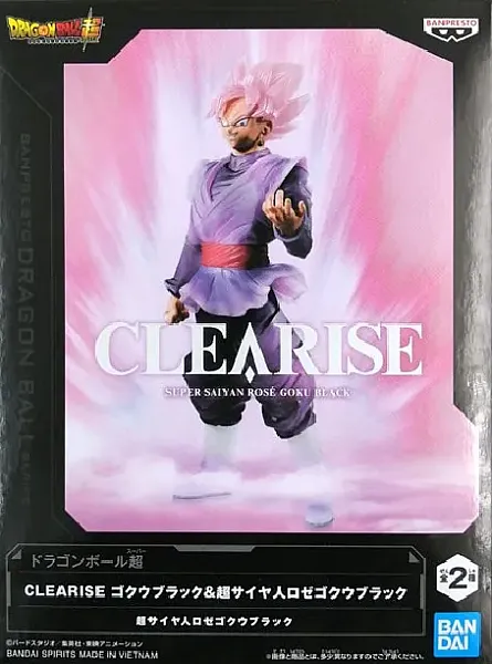 DRAGON BALL SUPER: CLEARISE SUPER SAIYAN GOKU BLACK PVC STATUE 20 CM
